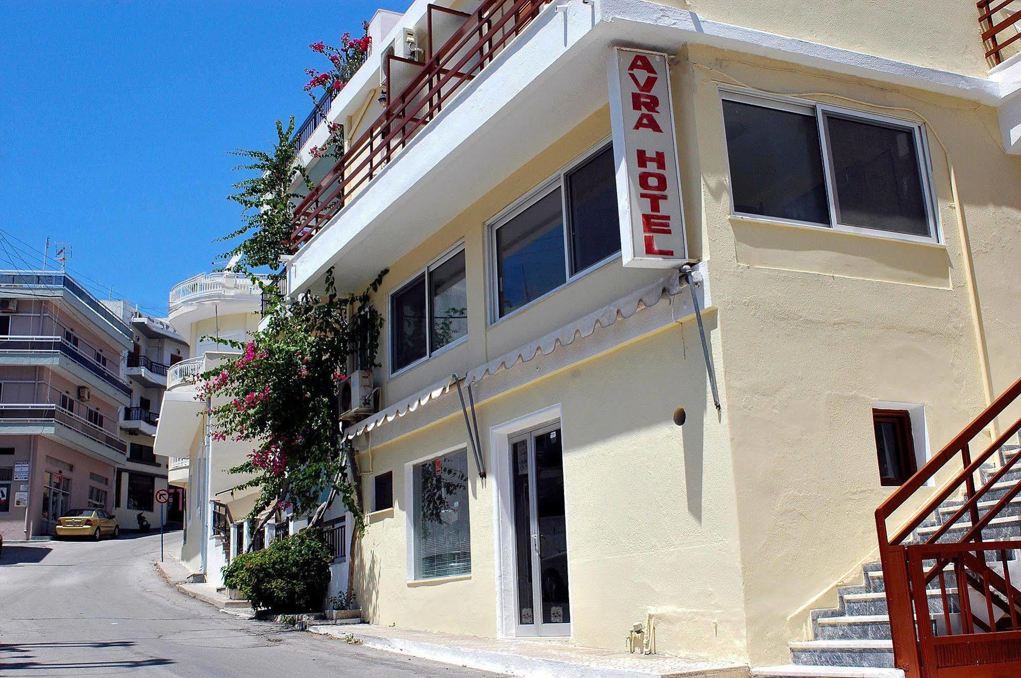 Avra Rooms Karpathos Extérieur photo